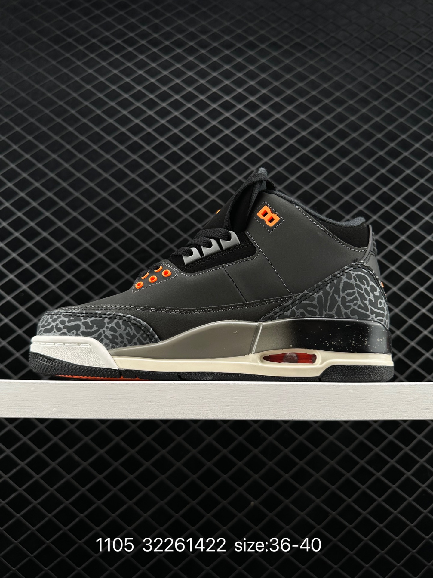 Air Jordan 3 Retro 